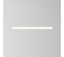 Встраиваемый светильник Maytoni DL066-20W3-6K-TRS-W