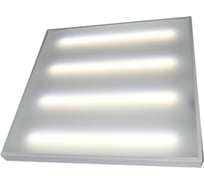 Светодиодный светильник GL Good Light GL-ARMSTRONG 144 ТНОПС90 58 Вт 7700 лм GL02909