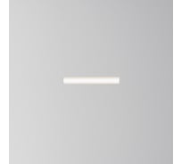 Встраиваемый светильник Maytoni DL066-12W3-6K-TRS-W