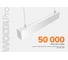 Светильник WOLTA PRO ДСО01 ПРОФИЛЬ 18Вт IP40 1620лм 5000К Матовый ДСО01-18-001-5К-Б 7