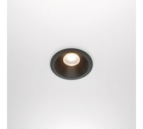 Встраиваемый светильник Maytoni DL034-01-12W2.7K-B