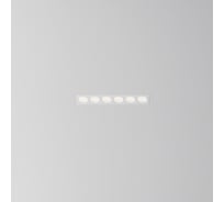 Встраиваемый светильник Maytoni DL065-12W3-6K-TRS-W