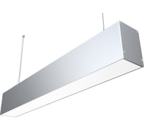 Светильник WOLTA PRO ДСО01 ПРОФИЛЬ 18Вт IP40 1620лм 6500К Матовый ДСО01-18-001-6К-С