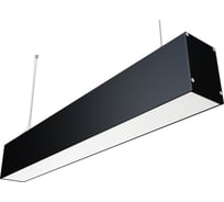 Светильник WOLTA PRO ДСО01 ПРОФИЛЬ 18Вт IP40 1620лм 6500К Матовый ДСО01-18-001-6К-Ч