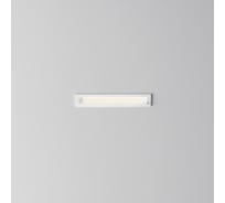 Встраиваемый светильник Maytoni DL100-6W2.7-3-4K-W