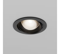 Встраиваемый светильник Maytoni DL105-12W4K-B