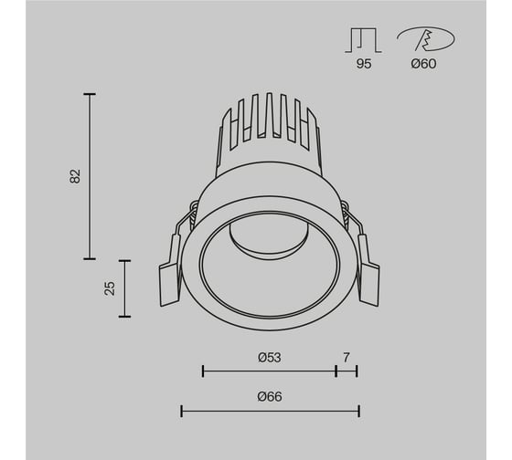 Встраиваемый светильник Maytoni DL115-10W-4K-W