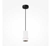 Подвесной светильник Maytoni MOD430PL-L5W3K