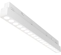 Трековый светильник Maytoni TR031-4-18WTW-DD2-W