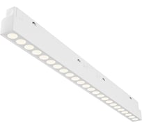 Трековый светильник Maytoni TR031-4-24WTW-DD2-W