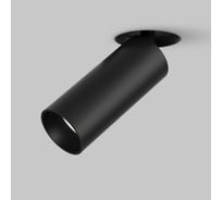 Потолочный светильник Maytoni C057CL-L12B4K