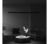 Трековый светильник Maytoni TR033-4-12WTW-M-DSZ-B