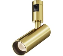 Трековый светильник Maytoni TR144-1-12W3K-W-BS