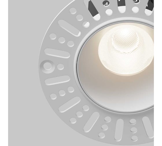 Встраиваемый светильник Maytoni DL119-10W-4K-TRS-W