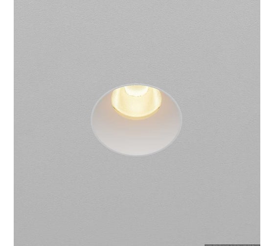 Встраиваемый светильник Maytoni DL119-10W-2.7K-TRS-W