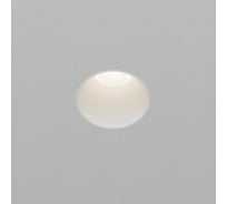 Встраиваемый светильник Maytoni DL120-10W-4K-TRS-W