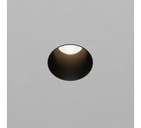 Встраиваемый светильник Maytoni DL120-10W-4K-TRS-B