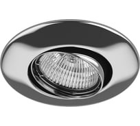 Встраиваемый светильник Lightstar LEGA 11 011054