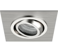 Встраиваемый светильник Lightstar SINGO 011601