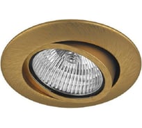 Встраиваемый светильник Lightstar TESO ADJ 011083
