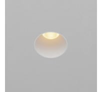 Встраиваемый светильник Maytoni DL120-10W-2.7K-TRS-W