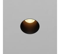 Встраиваемый светильник Maytoni DL120-10W-2.7K-TRS-B