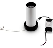 Потолочный светильник Maytoni C057CL-L12W4K