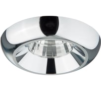 Встраиваемый светильник Lightstar MONDE 071074