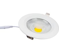 Встраиваемый светильник Lightstar FORTO 223152