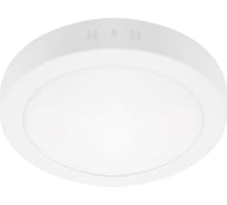 Потолочный светильник Lightstar ZOCCO 323122