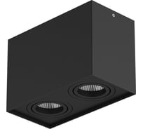 Потолочный светильник Lightstar RETTANGO 052087