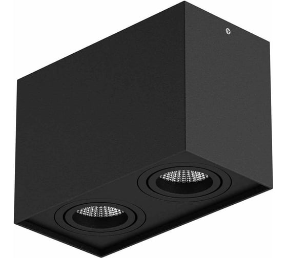 Потолочный светильник Lightstar RETTANGO 052087
