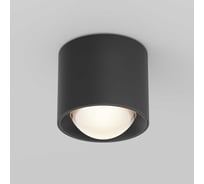 Потолочный светильник Maytoni C217CL-15W3K-B