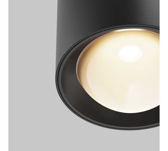 Потолочный светильник Maytoni C217CL-15W3K-B