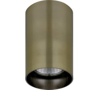 Потолочный светильник Lightstar RULLO 214431