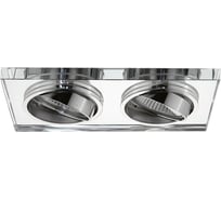 Встраиваемый светильник Lightstar 002544 2544