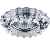 Встраиваемый светильник Lightstar SOLO RAY 002120