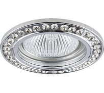 Встраиваемый светильник Lightstar MIRIADE 011914