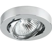 Встраиваемый светильник Lightstar MATTONI 006234