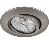 Встраиваемый светильник Lightstar TESO ADJ 011085