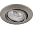 Встраиваемый светильник Lightstar TESO ADJ 011085 1