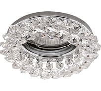 Встраиваемый светильник Lightstar ONORA 030304