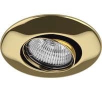 Встраиваемый светильник Lightstar LEGA 11 011052