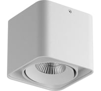 Потолочный светильник Lightstar MONOCCO 052116