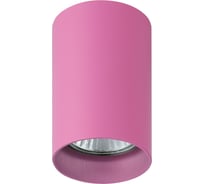 Потолочный светильник Lightstar RULLO 214432