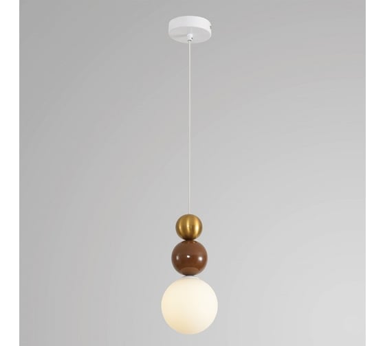 Подвес Lumion G9 1*20W BONBONES 8257/1