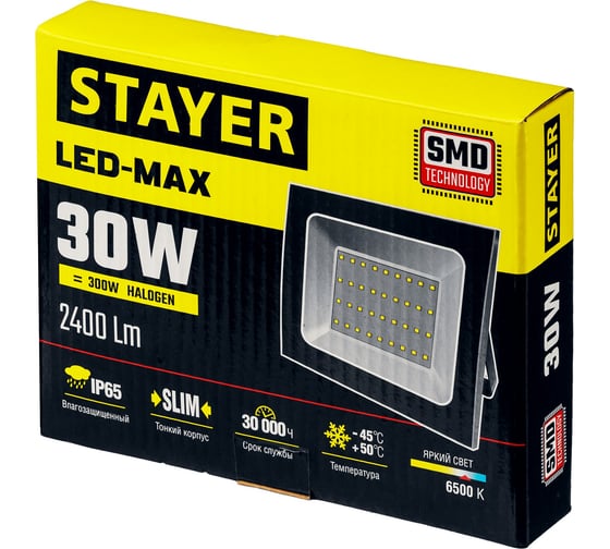 Светодиодный прожектор STAYER LED-Max 30Вт 57131-30_z01