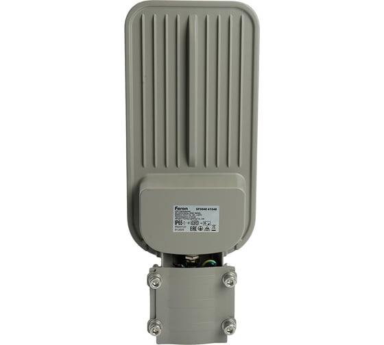Уличный консольный светодиодный светильник FERON SP3040, 50W, 5000К, 6000Lm, серый, 41548