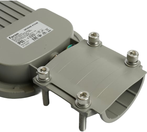 Уличный консольный светодиодный светильник FERON SP3040, 50W, 5000К, 6000Lm, серый, 41548
