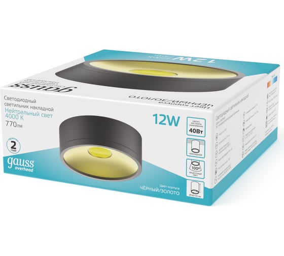 Светильник Gauss Overhead накладной цилиндр 12W 770lm 4000K 170-240V IP20 140х50мм черный золото LED 1/30 HD040